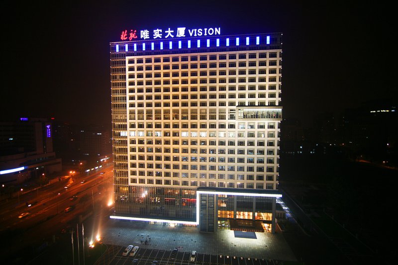 Vision Hotel Beijing Over view