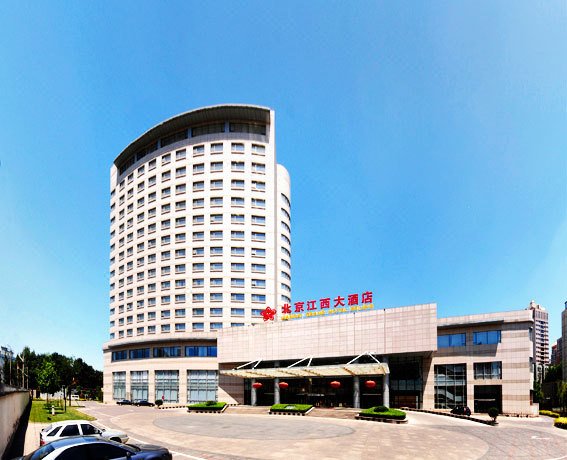 Jiangxi Grand Hotel Over view