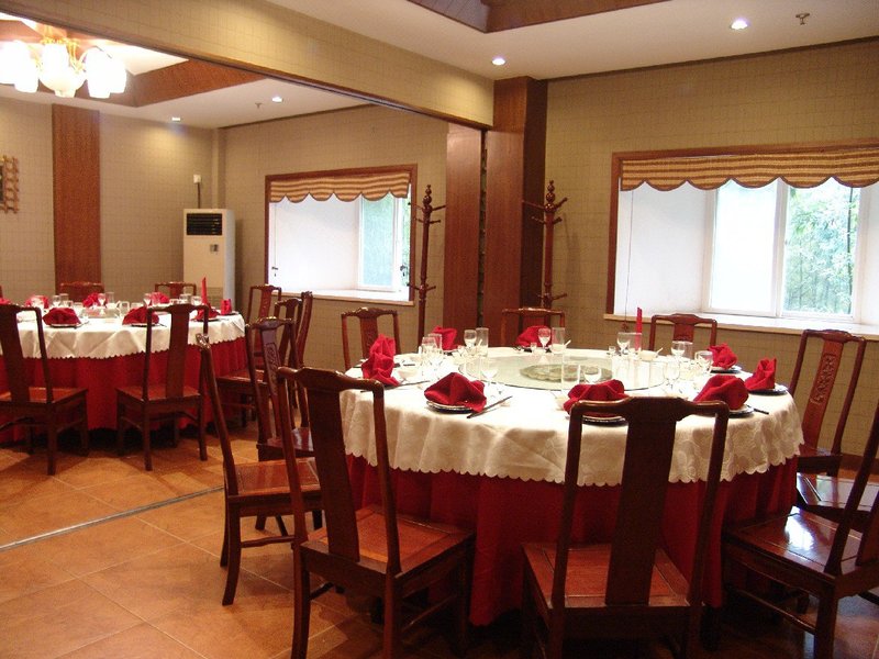 Liyang Nanshan Yuquan Hotel Restaurant