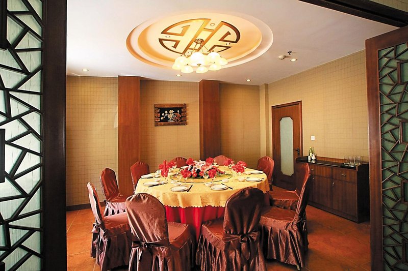 Liyang Nanshan Yuquan Hotel Restaurant
