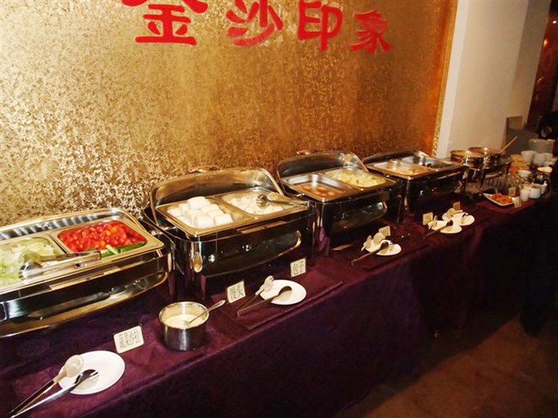 Chengdu Cardc Hotel Restaurant
