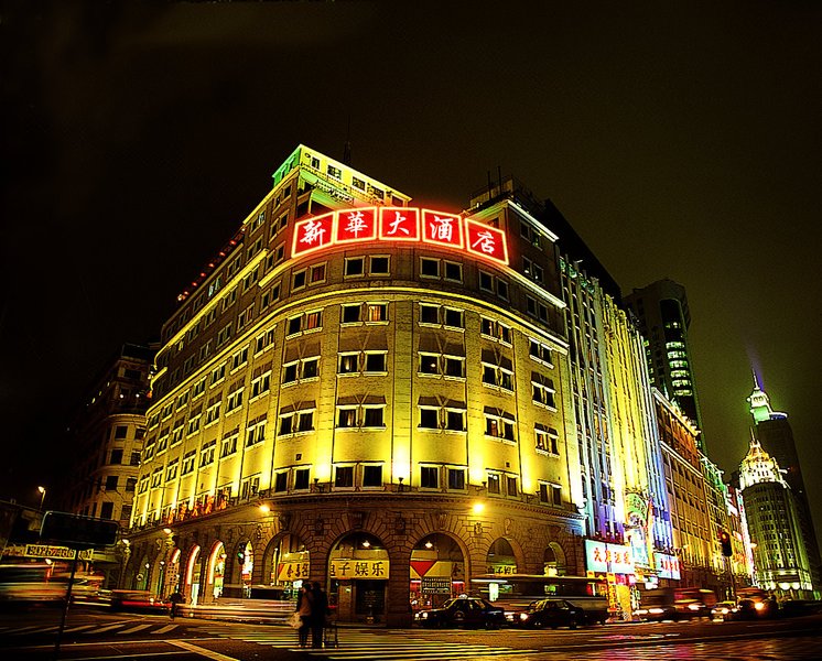 Xin Hua Hotel