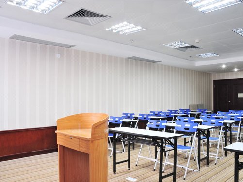 Gorgeous Fad Hotel meeting room