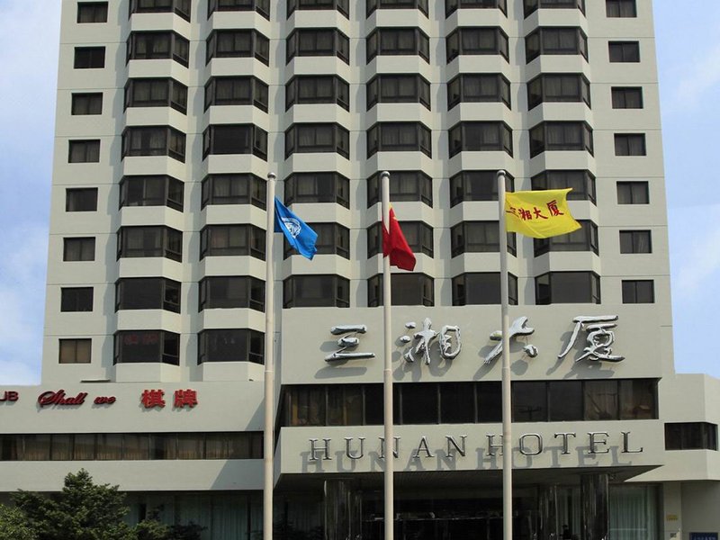 Hunan Hotel ShanghaiOver view