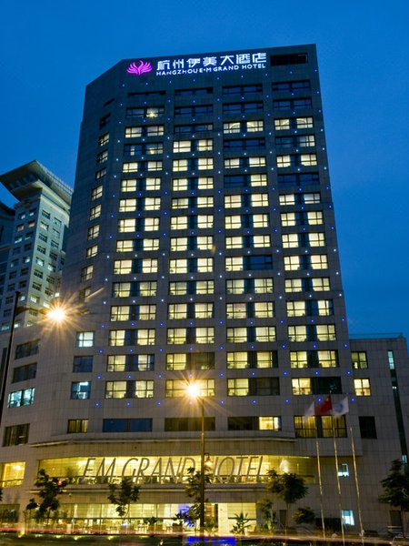 Yimei Hotel Over view
