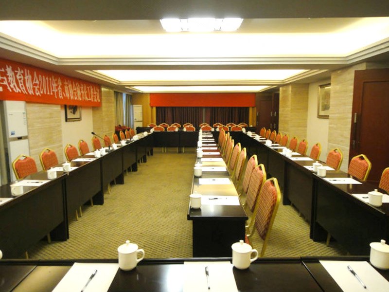 Chengdu Cardc Hotel meeting room