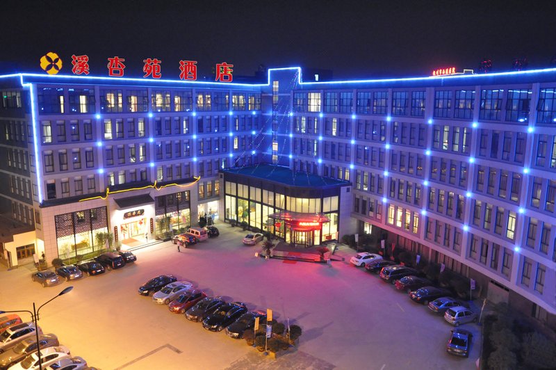 Gingko Garden Hotel over view