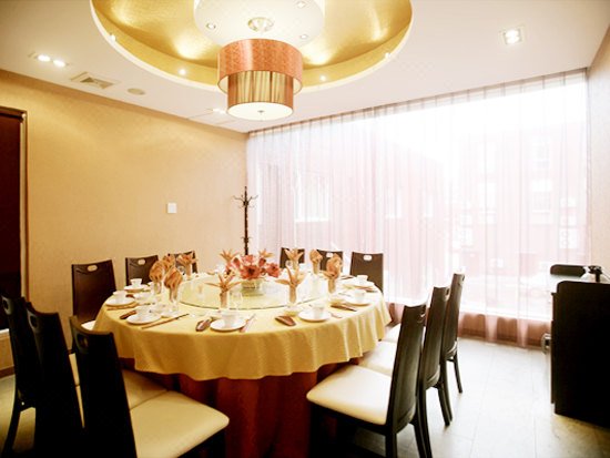 Baoyi Business Hotel Restaurant