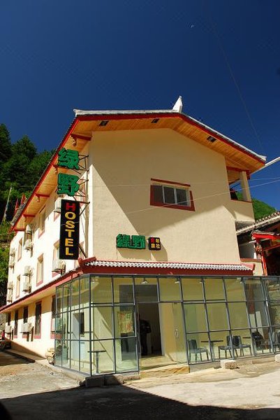 Jiuzhaigou green youth Inn over view