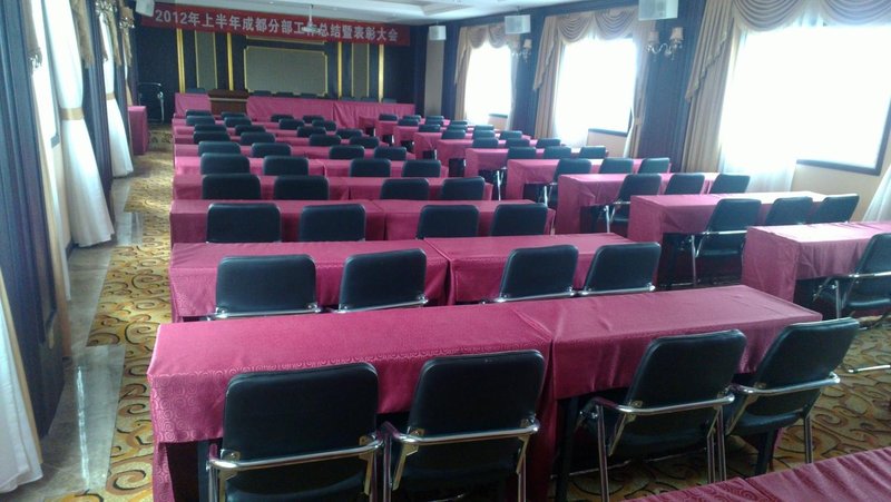 Jiaji Boutique Hotel meeting room