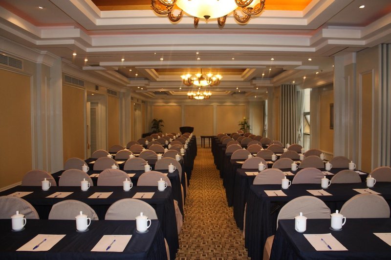 Huaying International Hotel Nanjing meeting room