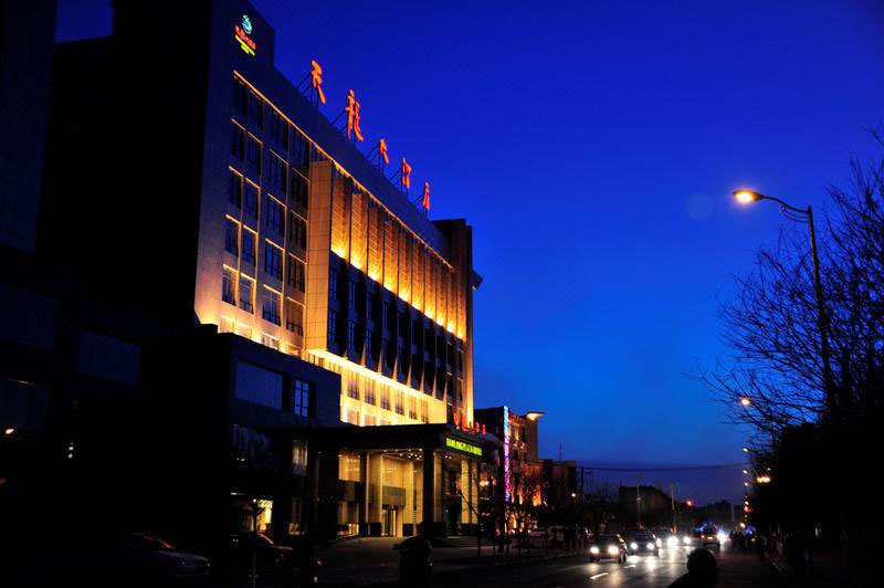 Tianlong Hotel over view