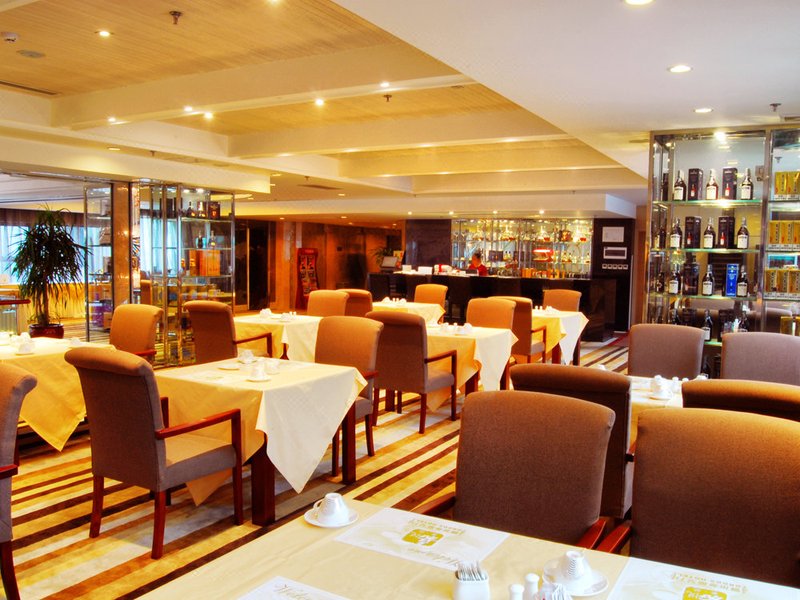 Ordos HotelRestaurant