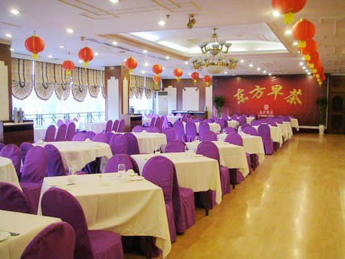 Dongfang Hotel QingdaoRestaurant