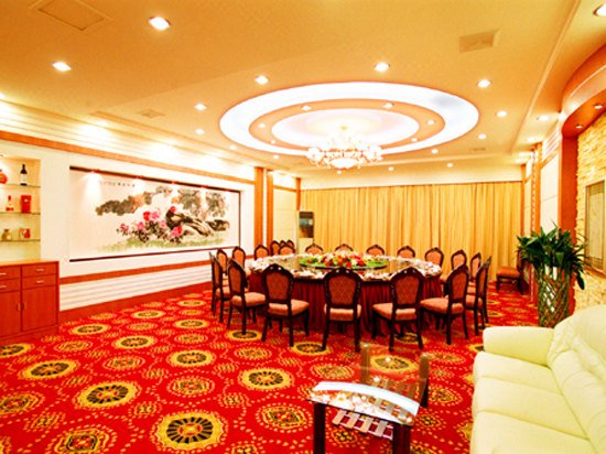 Jinshan Hotel - Shenyang Restaurant