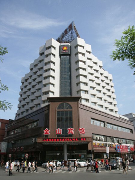 Jinshan Hotel - Shenyang Over view