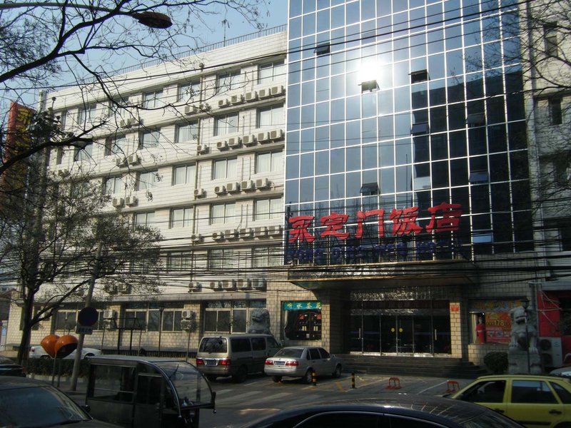 Yongdingmen Hotel Over view