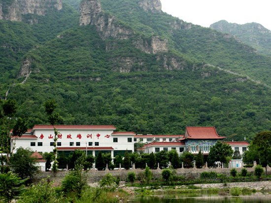 Shidu Yunlan Mountain Villa Over view