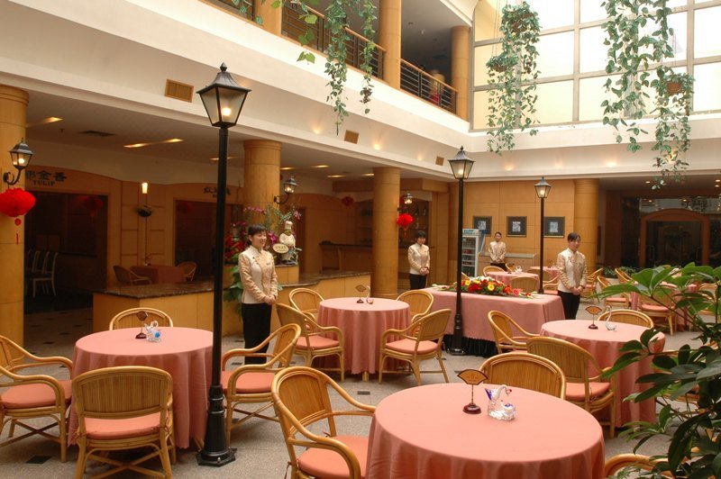 Wuxie Holiday Hotel Restaurant