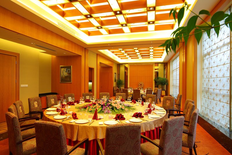 Jinling Lakeview Hotel Restaurant