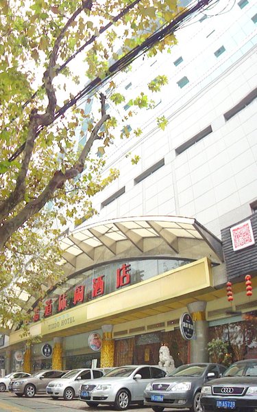 广州山水时尚酒店（花都店）外观图