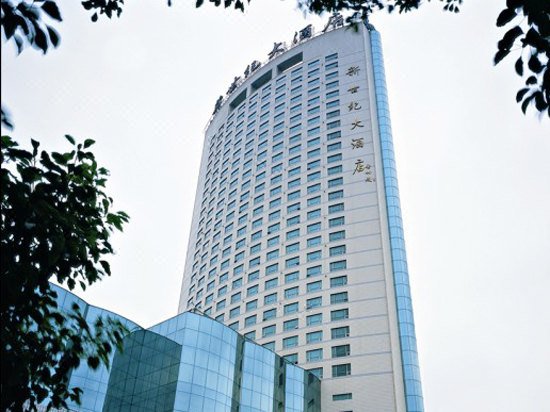 Maochen New Century Hotel over view