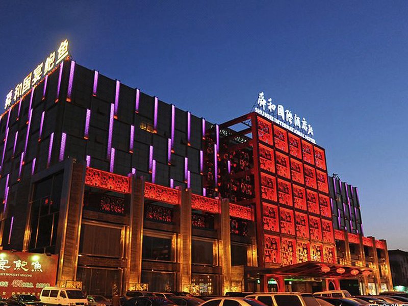 Shandong Shunhe International Hotel(Jinan West Railway Station) Over view