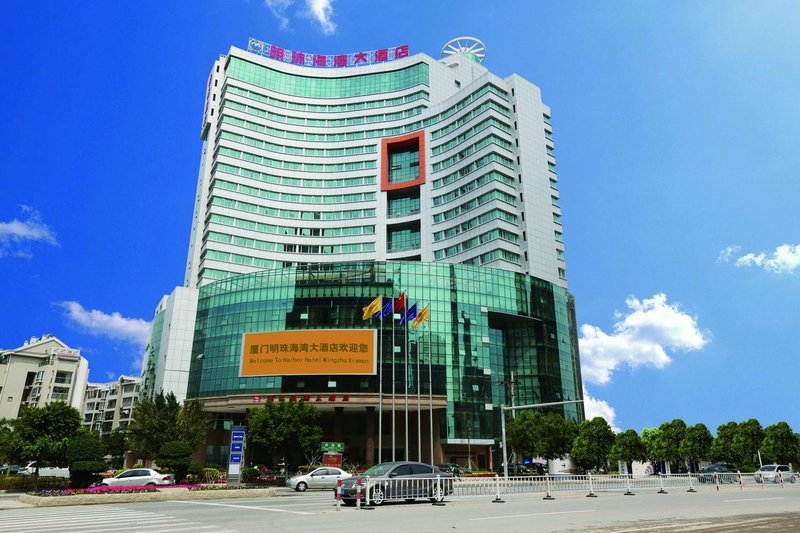 Xiamen Harbor Hotel Mingzhu Over view