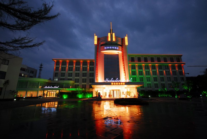 Yihe Harbor Hotel Over view