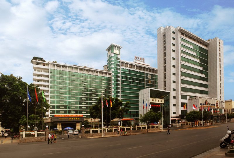 Nanning Hotel Over view