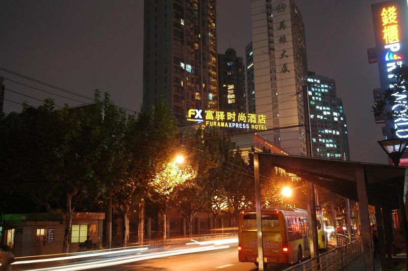 FX Hotel (Shanghai Xujiahui Stadium) Over view