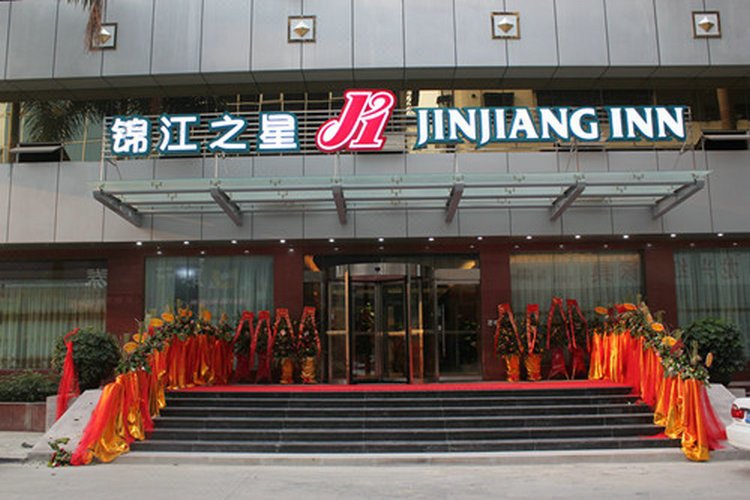 Jinjiang Inn Meizhou Chenfang Avenue over view