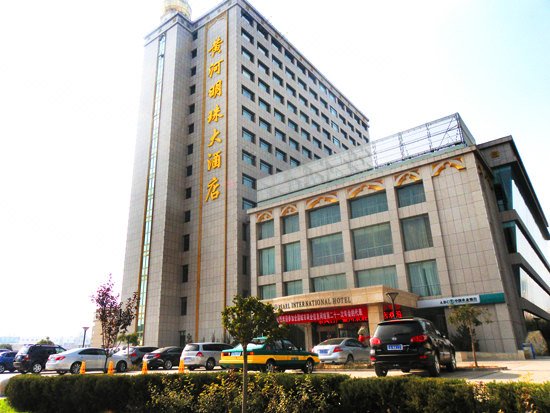 Yellow River Pearl Hotel over view