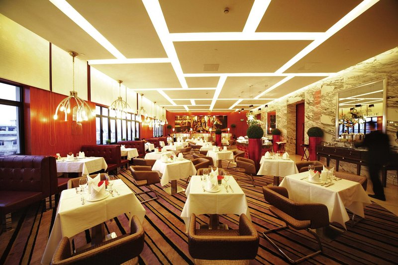 Wuhu Alton HotelRestaurant