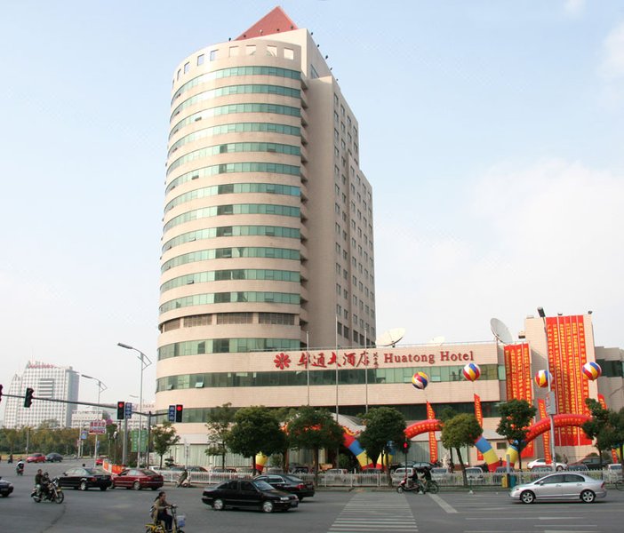 Huatong Hotel Over view