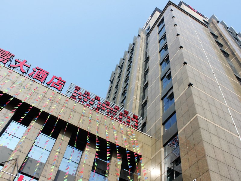 Shipu Yiyun Hotel Over view