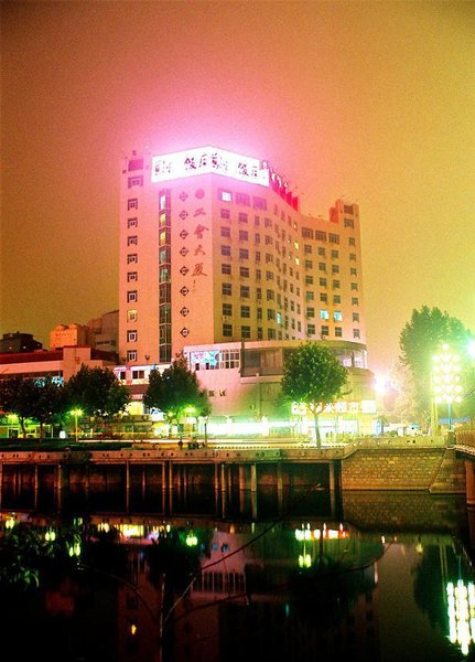 桔子水晶徐州苏宁广场酒店外景图