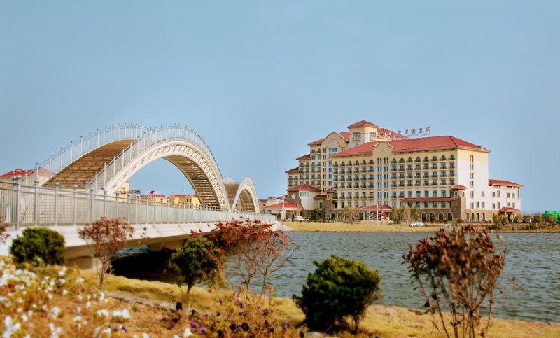 Shenglong Jianguo Hotel Over view