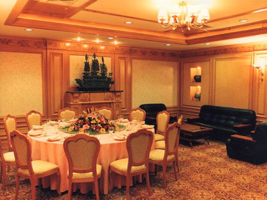 Gold Coast Hotel Wuxi meeting room