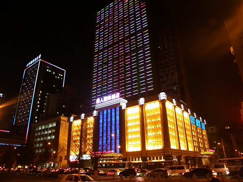 Huaren International Hotel Over view