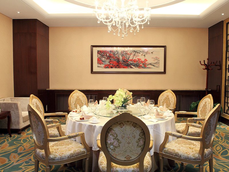 Xingtai Mingdu Hotel Restaurant