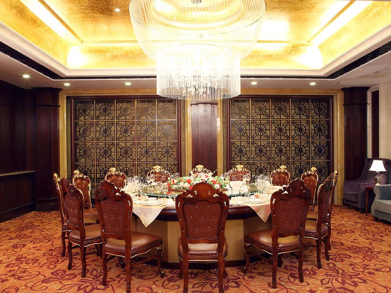 Xingtai Mingdu Hotel Restaurant
