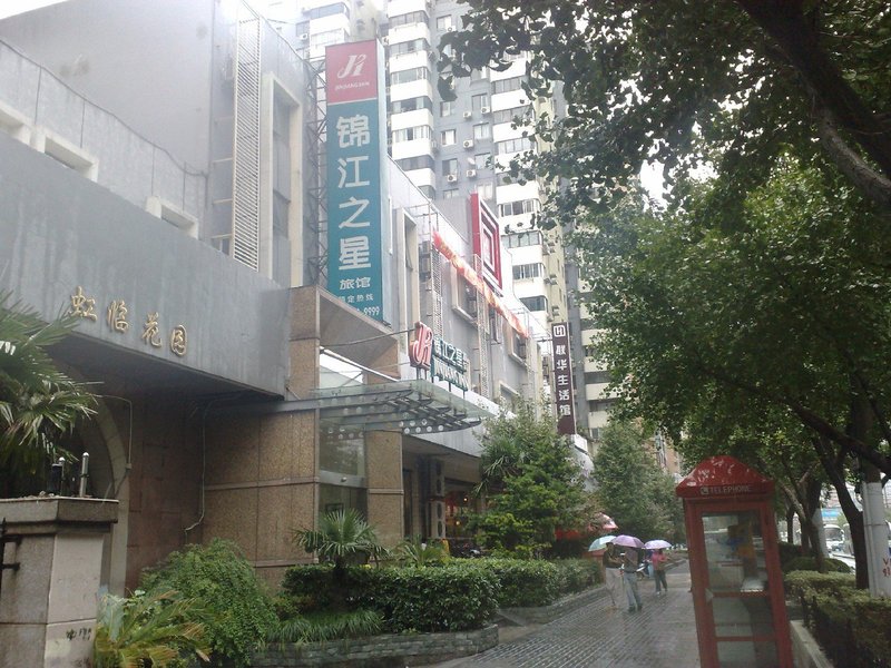 Jinjiang Inn Hailun Road ShanghaiOver view