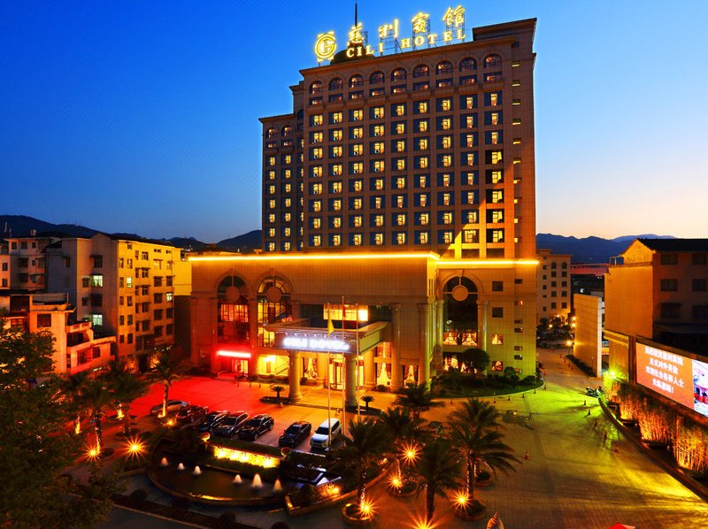 Cili Hotel ZhangjiajieOver view