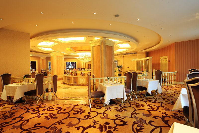 Cili Hotel ZhangjiajieRestaurant