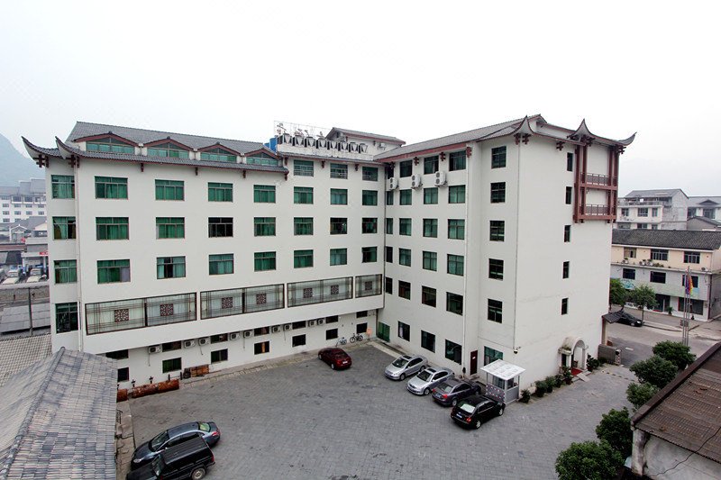 Jinhua Hotel ZhangjiajieOver view