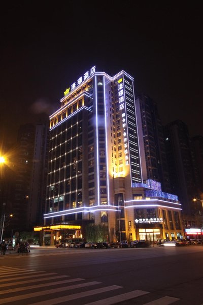 Crown Crescent hotel (Kuanxiaxiangzi, Chengdu) over view