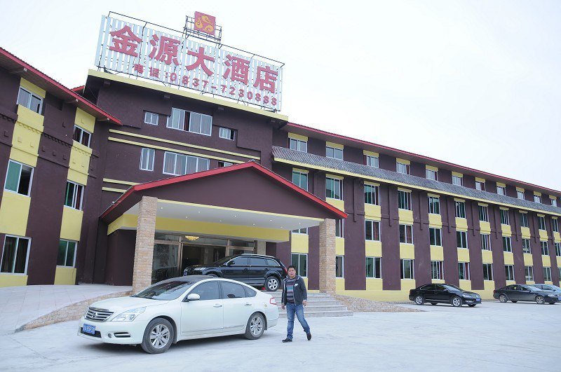 Jinyuan Grand Hotel Over view