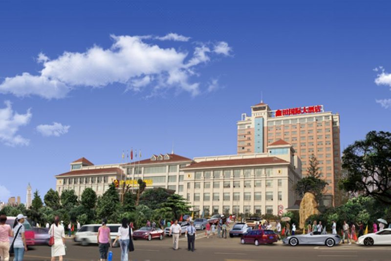 Xintian International Hotel Over view