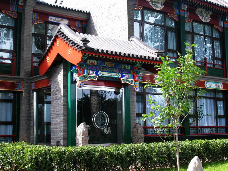 Longshan Holiday ResortOver view